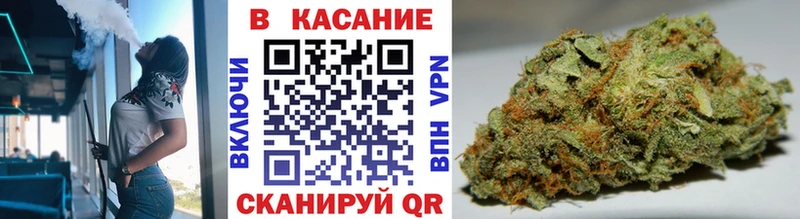 Купить наркотик Орлов ГАШИШ  СОЛЬ  Вейп ТГК  Каннабис  Cocaine  Меф мяу мяу 