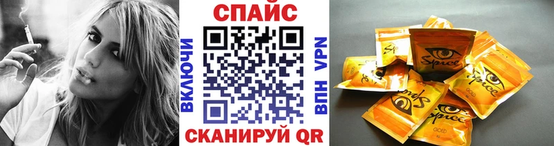 Бутират 1.4BDO  Орлов 