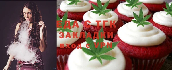 героин Навашино
