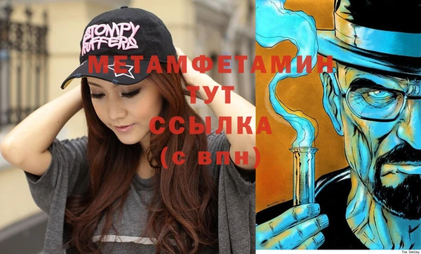 apvp Наволоки