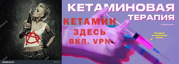 героин Навашино