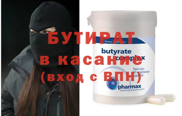 героин Навашино