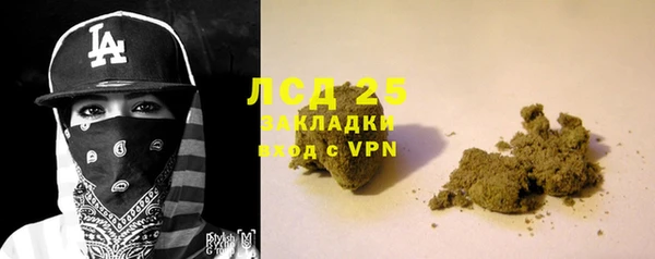apvp Наволоки