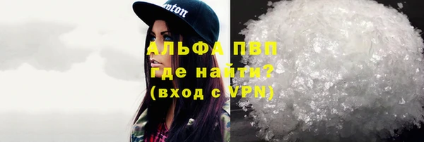 героин Навашино