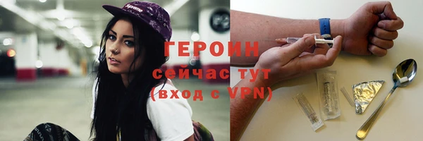 apvp Наволоки