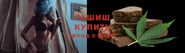 бутират Нея