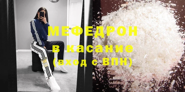 apvp Наволоки