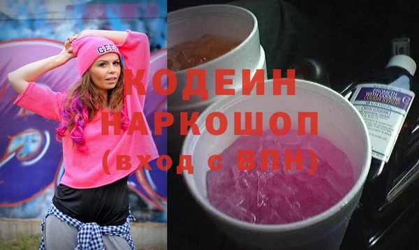 apvp Наволоки
