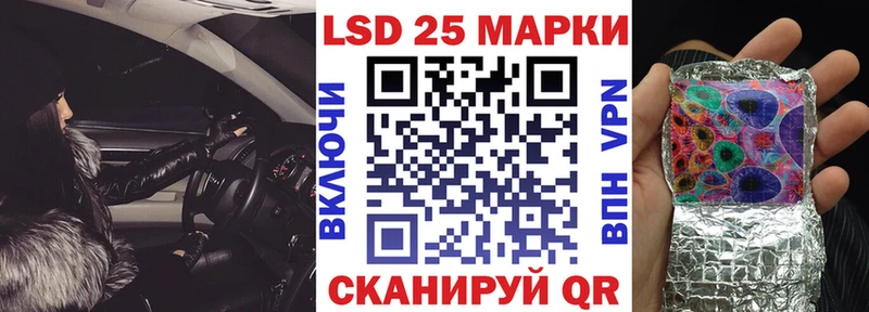 наркошоп  blacksprut рабочий сайт  Марки N-bome 1,8мг  Орлов 